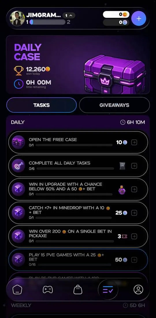 EDGE GIFT, screen 2