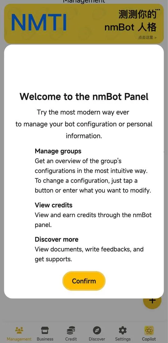 nmBot, screen 1
