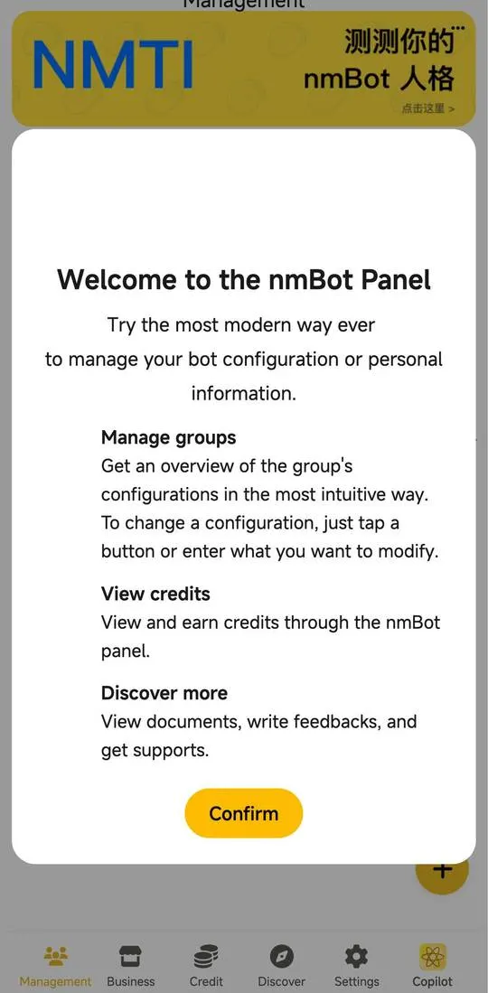 nmBot, screen 2