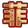 😀