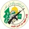 🇵🇸