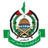 🇵🇸