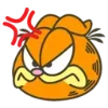 😠