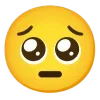 😐