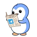 🗞