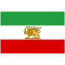 Iran — Telegram emoji pack