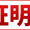 😀