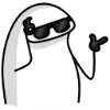 😎