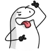 😋