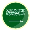 🇸🇦