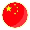 🇨🇳