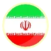 🇮🇷