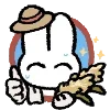 🌾