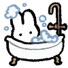 🛁