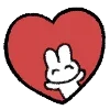 ❤️