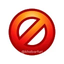 🚫