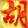 😀