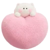 💗