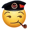 😏