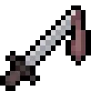 🗡️