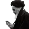 🇮🇷