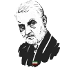 🇮🇷
