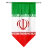 🇮🇷