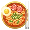 🍜