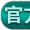 🪱