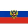 🇷🇺