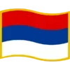 🇷🇸