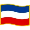🇷🇸