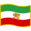 🇮🇷