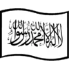 🇦🇫