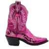 👢