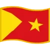 🇪🇹