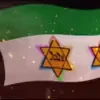 🇸🇾