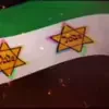 🇸🇾