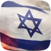 🇮🇱