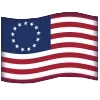 🇺🇸