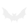 🦇