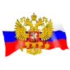 🇷🇺