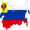 🇷🇺