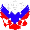 🇷🇺