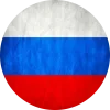 🇷🇺