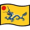 🇨🇳