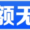 ⚡️