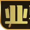 🎰