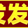 🎰