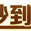 💹